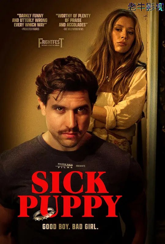生病的小狗
